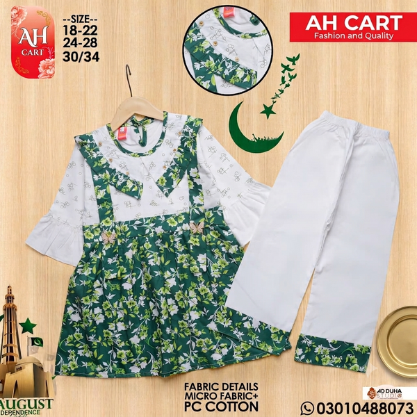 14 August Independence Day Special Collection